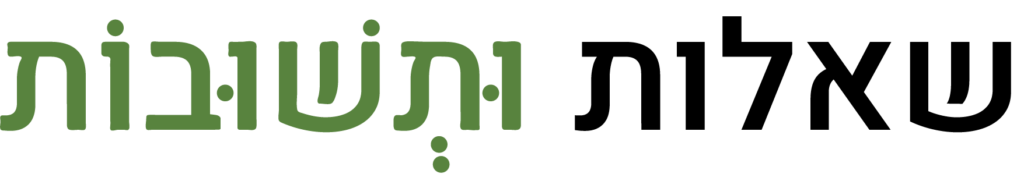 שאלות ותשובות כותרת